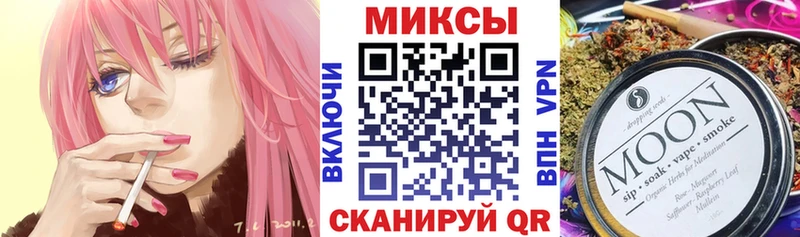 дарк нет как зайти  Полярный  БУТИРАТ вода 