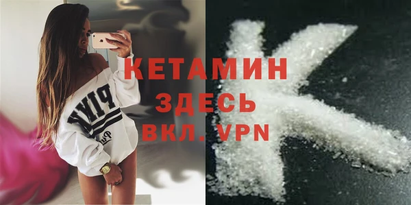 каннабис Нефтегорск