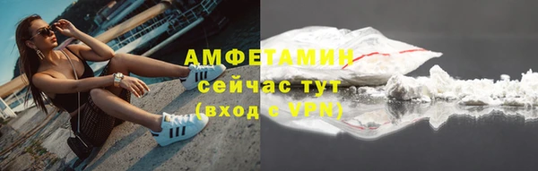 эйфоретик Нея