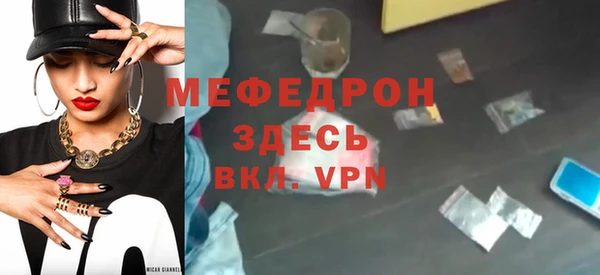 каннабис Нефтегорск