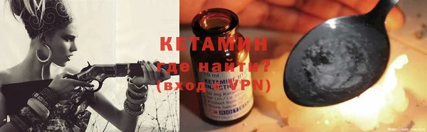 каннабис Нефтегорск
