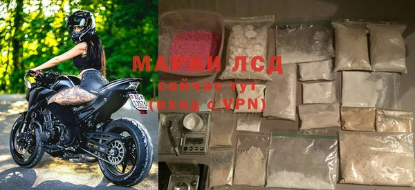 гашиш Нефтекумск