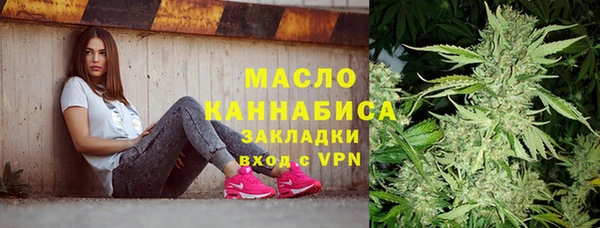 эйфоретик Нея