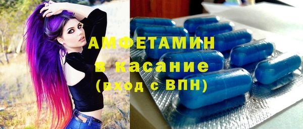 гашиш Нефтекумск