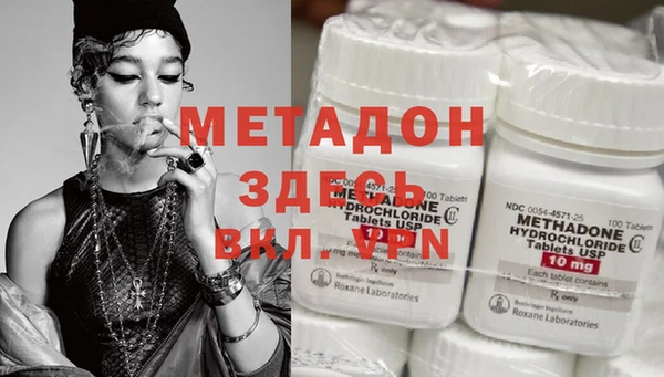 эйфоретик Нея