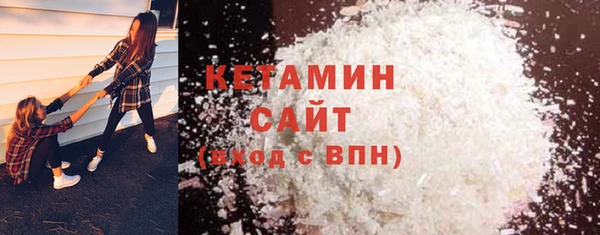 гашиш Нефтекумск
