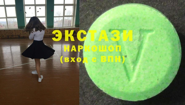 каннабис Нефтегорск