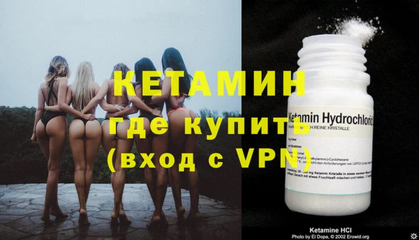 гашиш Нефтекумск