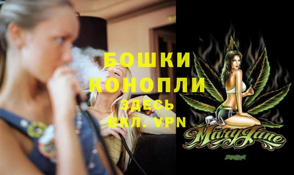 эйфоретик Нея