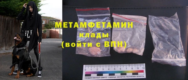 эйфоретик Нея
