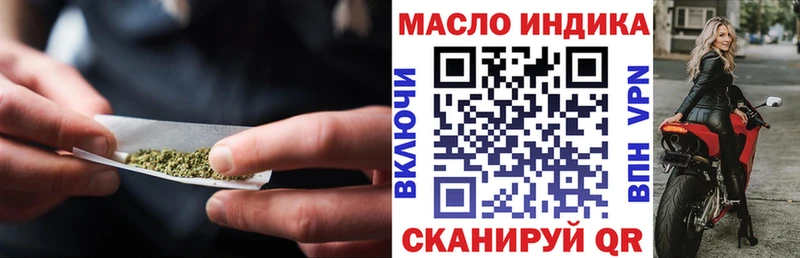 блэк спрут зеркало  shop клад  ТГК вейп  Полярный 