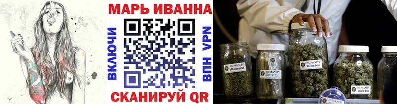 МАРИХУАНА ГИДРОПОН  закладка  Полярный 